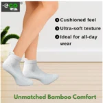 4_Pair Set Unisex Casual Bamboo Cotton Printed Ankle Length Socks (Multicolor) - Image 2