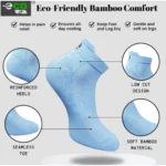 4_Pair Set Unisex Casual Bamboo Cotton Printed Ankle Length Socks (Multicolor) - Image 3