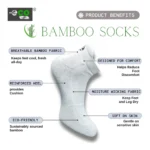 4_Pair Set Unisex Casual Bamboo Cotton Printed Ankle Length Socks (Multicolor) - Image 2