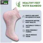 4_Pair Set Unisex Casual Bamboo Cotton Printed Ankle Length Socks (Multicolor) - Image 4