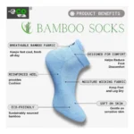 4_Pair Set Unisex Casual Bamboo Cotton Printed Ankle Length Socks (Multicolor) - Image 5
