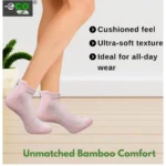 4_Pair Set Unisex Casual Bamboo Cotton Printed Ankle Length Socks (Multicolor) - Image 2
