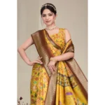 Women's Cotton Silk  Printed Saree With Unstitched Blouse 5.5Mtr (Yellow) - Image 2