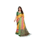 Women's Cotton Silk  Printed Saree With Unstitched Blouse 5.5Mtr (Yellow)