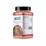 Pack Of_2 Thannam Chicken 65 Masala Powder (200GM) - Image 3