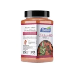 Pack Of_2 Thannam Chicken 65 Masala Powder (200GM) - Image 2