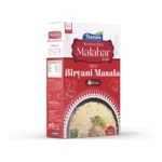 Thannam Malabar Biryani Masala Powder With Rice (450GM) - Image 3
