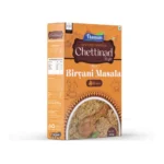 Thannam Chettinadu Biryani Masala Powder With Rice (450GM) - Image 3