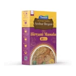 Thannam Ambur Biryani Masala Powder With Rice (450GM) - Image 4