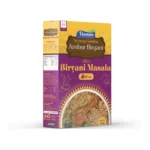 Thannam Ambur Biryani Masala Powder With Rice (450GM) - Image 3