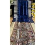 Women's Tussar Silk Madhubani Saree With Unstitched Blouse 5.5Mtr (Blue) - Image 4