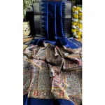 Women's Tussar Silk Madhubani Saree With Unstitched Blouse 5.5Mtr (Blue) - Image 3