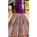 Women's Tussar Silk Madhubani Saree With Unstitched Blouse 5.5Mtr (Purple) - Image 4
