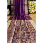 Women's Tussar Silk Madhubani Saree With Unstitched Blouse 5.5Mtr (Purple) - Image 2