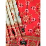 Women's Patola Silk Meena And Zari Woven Saree With Unstitched Blouse 5.5Mtr (White)