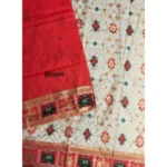 Women's Patola Silk Meena And Zari Woven Saree With Unstitched Blouse 5.5Mtr (White) - Image 2