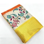 Women's Cotton Blend Floral Printed Saree With Unstitched Blouse 5.5Mtr (Lemon Yellow) - Image 4