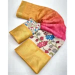 Women's Cotton Blend Floral Printed Saree With Unstitched Blouse 5.5Mtr (Yellow) - Image 3