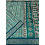 Women's Cotton Blend Printed Saree With Unstitched Blouse 5.5Mtr (Rama) - Image 4