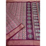 Women's Cotton Blend Printed Saree With Unstitched Blouse 5.5Mtr (Wine) - Image 4