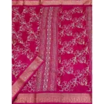 Women's Cotton Silk Floral Printed Saree With Unstitched Blouse 5.5Mtr (Pink) - Image 4