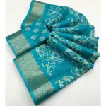 Women's Cotton Silk Floral Printed Saree With Unstitched Blouse 5.5Mtr (Rama) - Image 2
