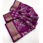 Women's Cotton Silk Floral Printed Saree With Unstitched Blouse 5.5Mtr (Wine) - Image 2