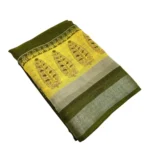 Women's Cotton Linen Printed Saree With Unstitched Blouse 5.5Mtr (Green) - Image 5