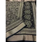 Women's Cotton Silk Printed Saree With Unstitched Blouse 5.5Mtr (Black) - Image 3