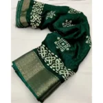 Women's Cotton Silk Printed Saree With Unstitched Blouse 5.5Mtr (Green) - Image 3
