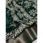 Women's Cotton Silk Printed Saree With Unstitched Blouse 5.5Mtr (Green) - Image 2