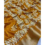 Women's Cotton Silk Printed Saree With Unstitched Blouse 5.5Mtr (Yellow) - Image 2
