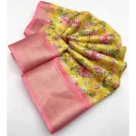 Women's Cotton Silk Floral Printed Saree With Unstitched Blouse 5.5Mtr (Yellow) - Image 2