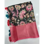 Women's Cotton Silk Floral Printed Saree With Unstitched Blouse 5.5Mtr (Multicolor) - Image 4