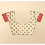 Women's Cotton Silk Printed Saree With Unstitched Blouse 5.5Mtr (Cream) - Image 2