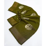 Women's Cotton Silk Printed Saree With Unstitched Blouse 5.5Mtr (Green) - Image 4