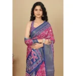 Women's Cotton Silk Printed Saree With Unstitched Blouse 5.5Mtr (Pink)