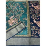 Women's Cotton Silk Printed Saree With Unstitched Blouse 5.5Mtr (Teal) - Image 2