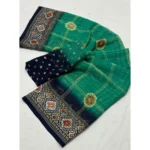 Women's Art Silk Printed Saree With Unstitched Blouse 5.5Mtr (Green) - Image 2
